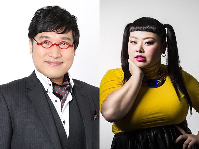 山里亮太＆渡辺直美「紅白ウラトークチャンネル」司会に抜てき＜第70回 NHK紅白歌合戦＞