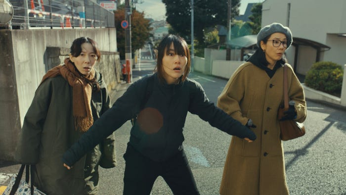 平岩紙、菊地凛子、吉田羊(C)日本テレビ