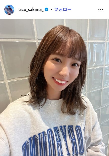 釣りアイドル、高速道路で衝突事故 大破した車・怪我写真を公開「命を落としてもおかしくない事故だった」