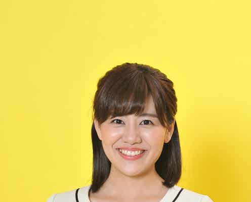 読売テレビ澤口実歩アナウンサー、結婚を発表 お相手は同局の先輩社員