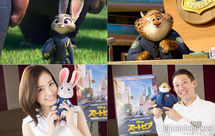 ディズニー アニメーション史上1位 ズートピア テーマ あらすじ キャラクター紹介 モデルプレス ディズニー アニメーション史上1位 ズートピア テーマ あらすじ キャラクター紹介 モデルプレス
