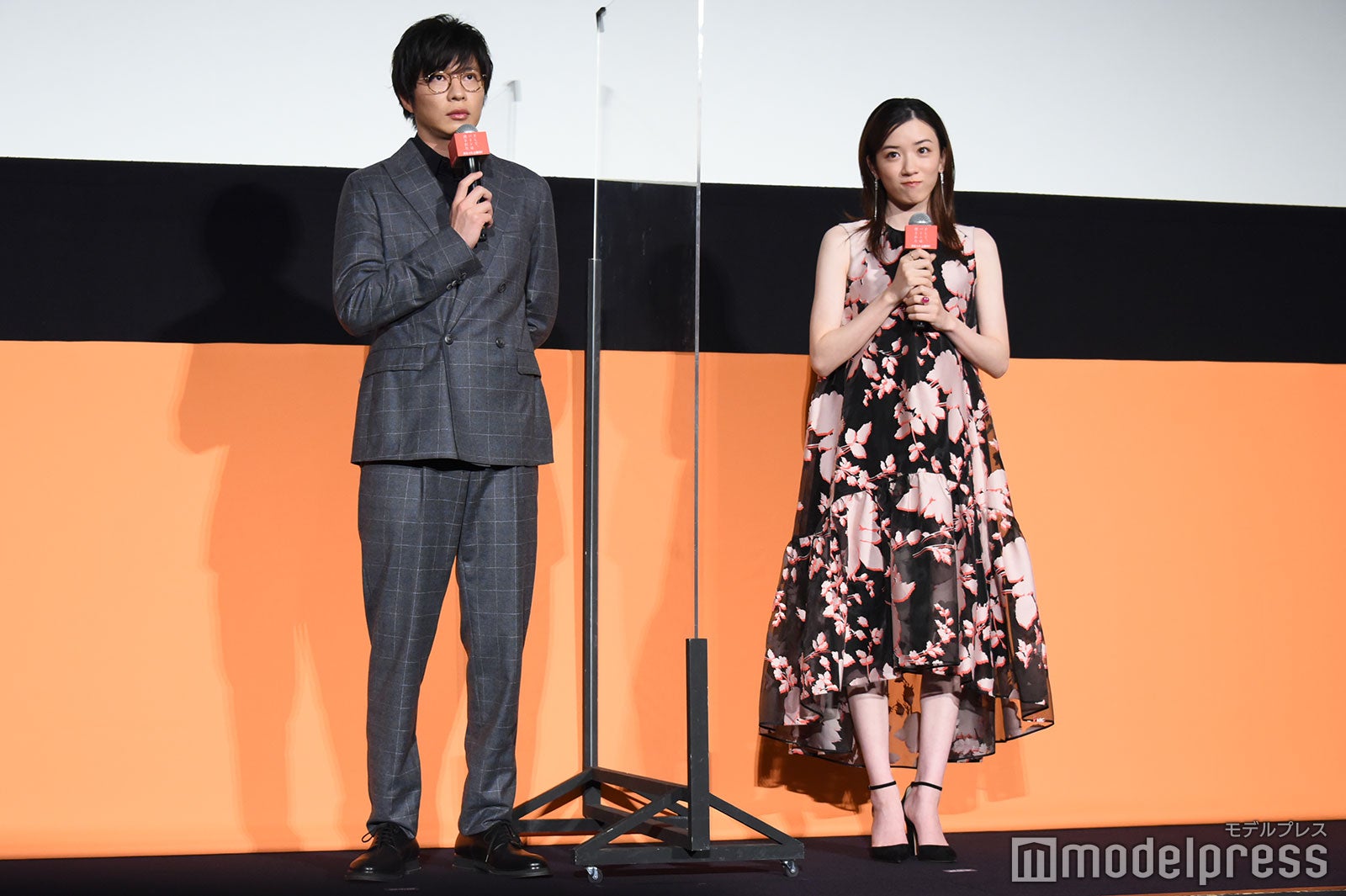 田中圭、永野芽郁 （C）モデルプレス