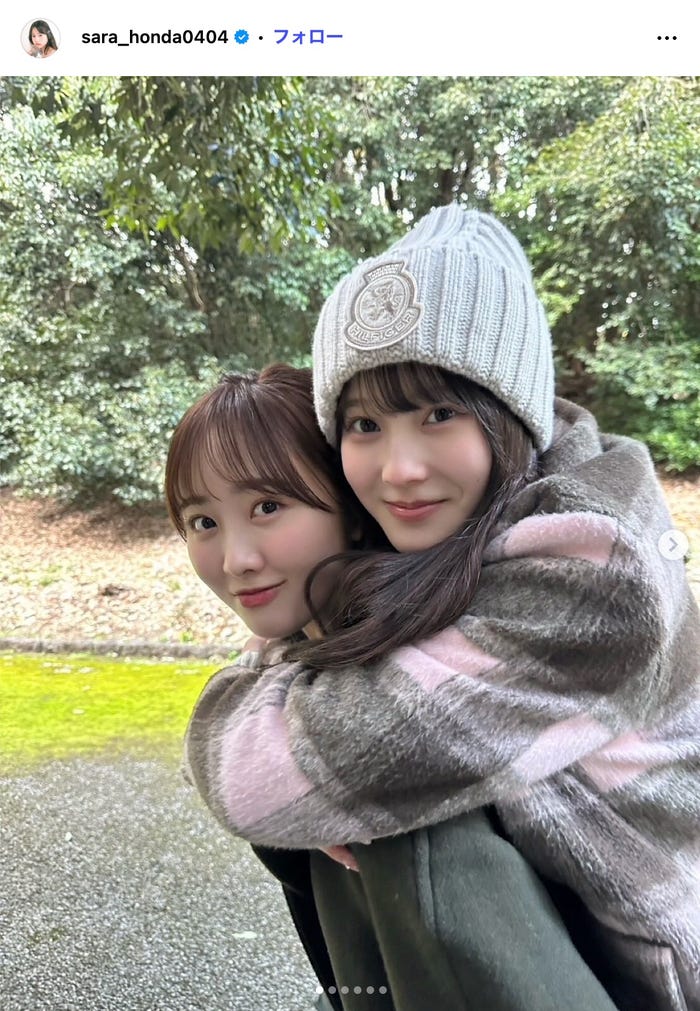本田紗来Instagramより