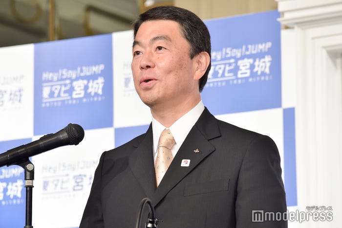 村井嘉浩宮城県知事 (C)モデルプレス