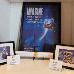 アメリカ館(C)モデルプレス