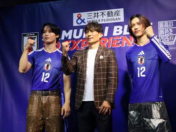 サッカー愛する12人ユニット・JI BLUE W杯イベント体験で「泣きそうなくらい感動」