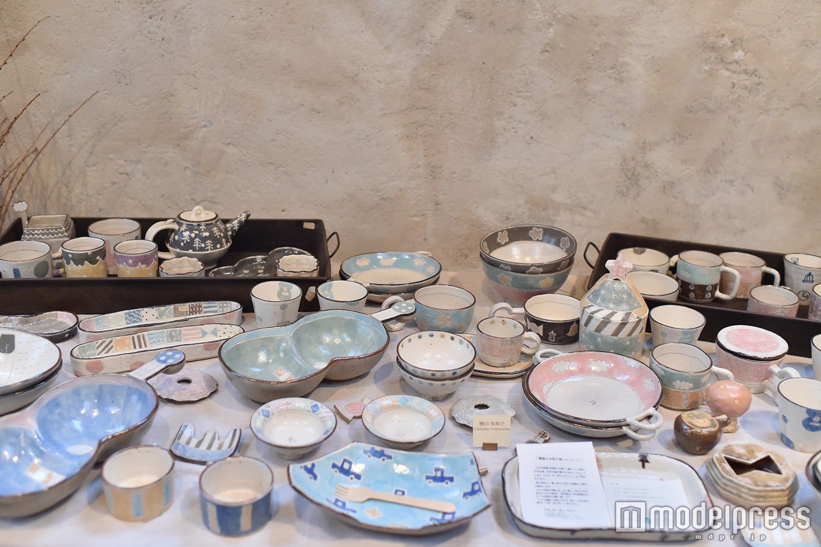 （C）モデルプレス