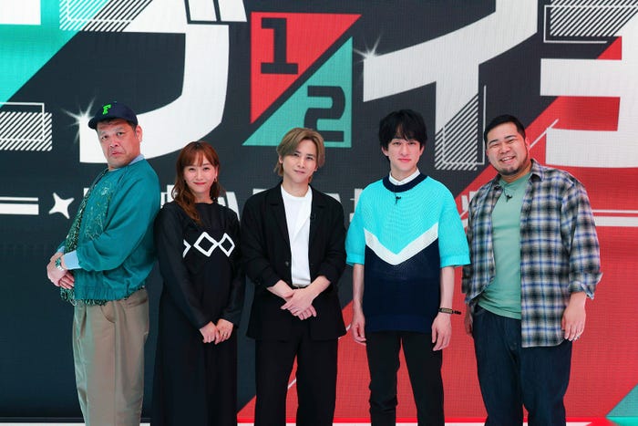 くっきー!、藤本美貴、堂本光一、横山裕、松井ケムリ(C)カンテレ