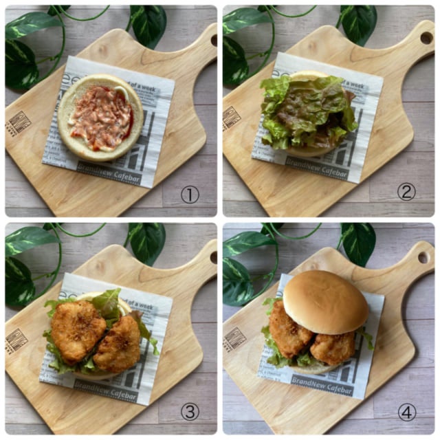 業務スーパーの鶏屋さんのチキンカツを使ったチキンカツバーガーの作り方