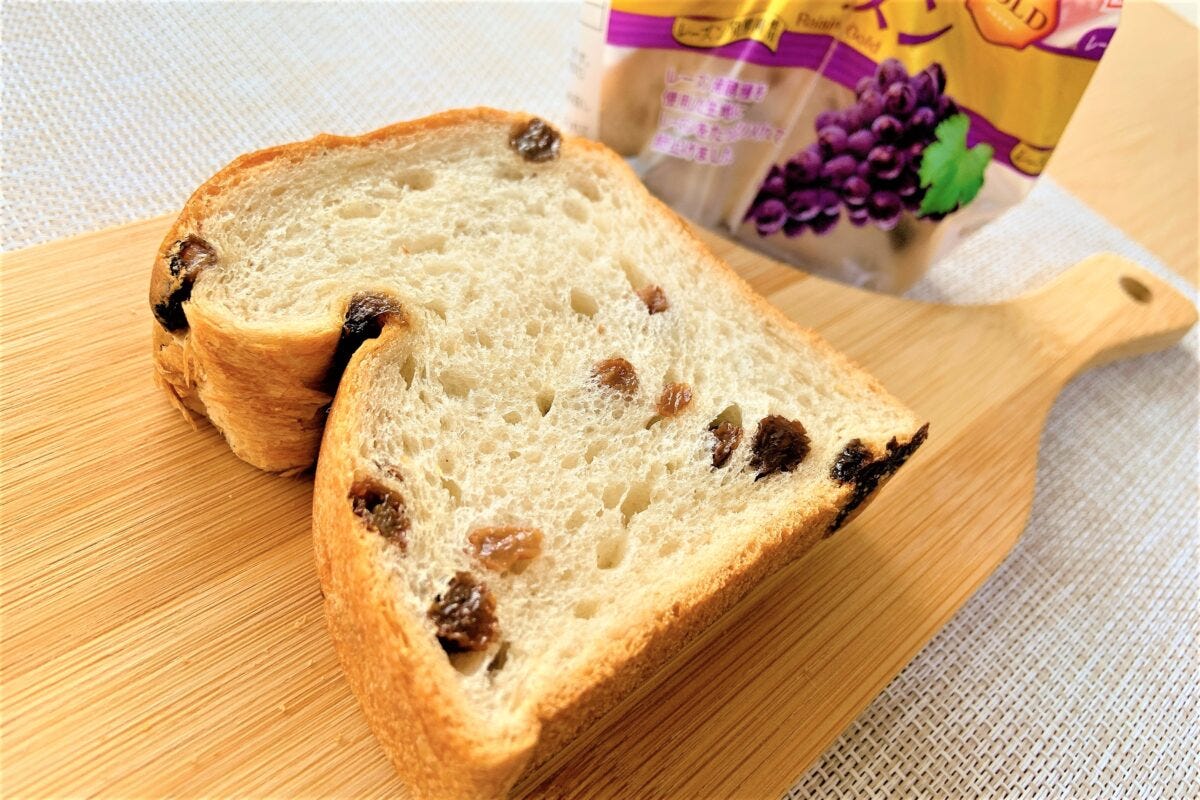 焼きチーズのレーズンゴールド