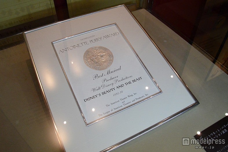 ディズニーファンイベント「D23 Expo Japan 2015」