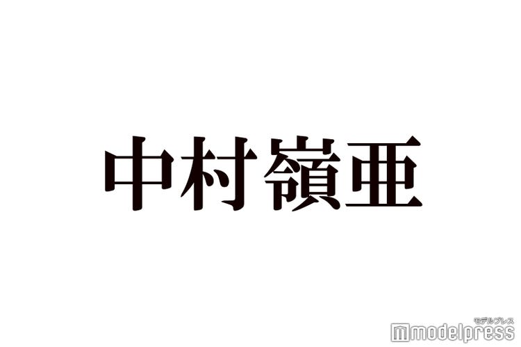 画像7 9 大野智 相葉雅紀 平野紫耀 小島健 私の推しの名言集 ジャニーズ編part2 読者アンケート結果 モデルプレス