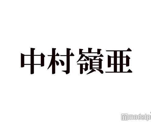 7 MEN 侍・中村嶺亜、声優初挑戦で驚いたこと告白「すごい緊張した」