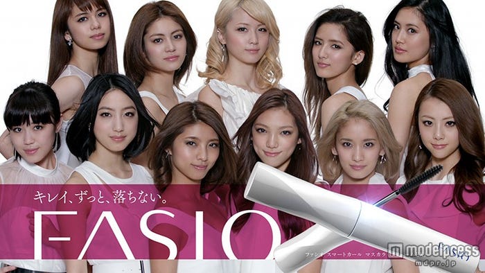 新CMカットより