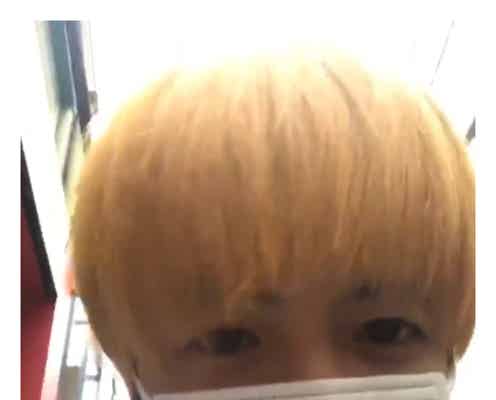 志尊淳、金髪にガラリイメチェン「かっこいい」絶賛の声集まる