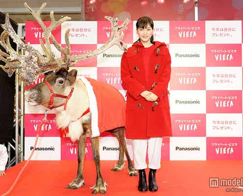 綾瀬はるか、1年を振り返る「悲しいことや苦しいことがあっても…」