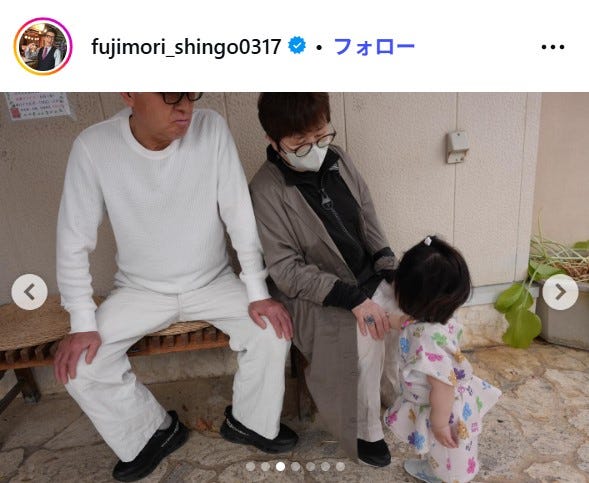 藤森慎吾Instagramより