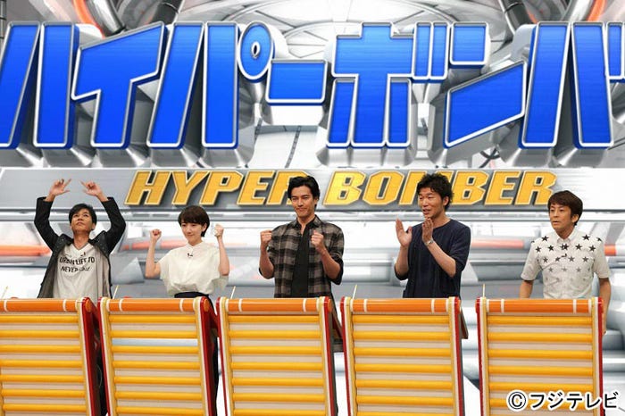 火10「ON異常犯罪捜査官・藤堂比奈子」チーム(C)フジテレビ