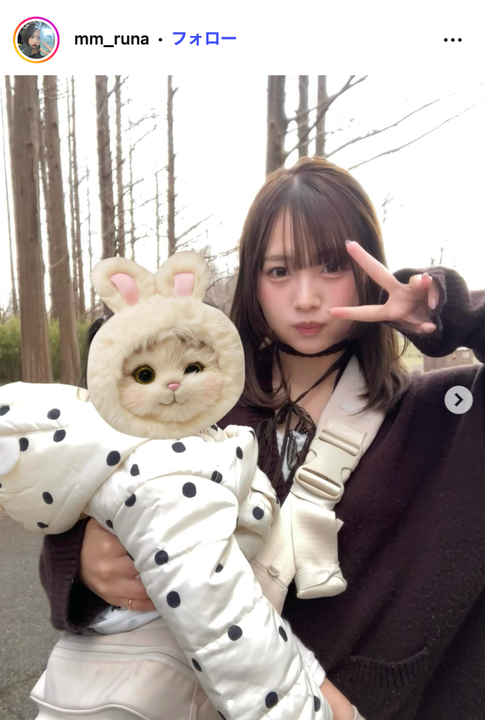 流那Instagramより