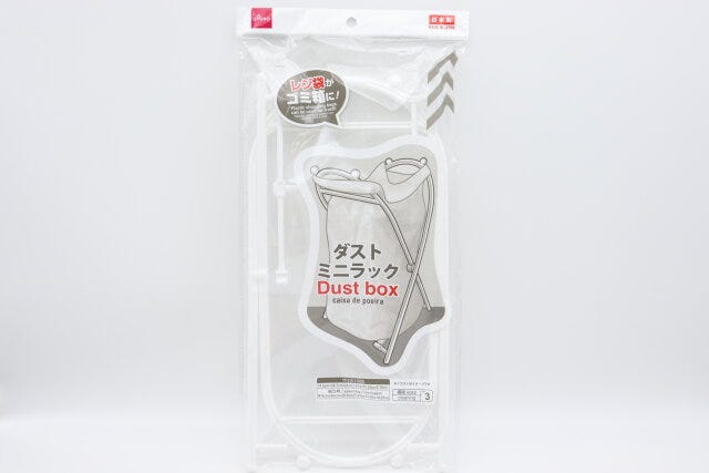 ダストミニラック パッケージ ダストミニラック パッケージ