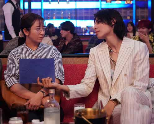 木村文乃、Snow Manラウールと見つめ合う「愛の、がっこう。」場面写真初解禁