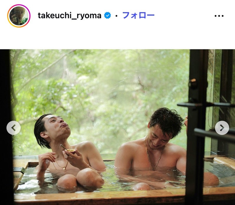 竹内涼真Instagramより