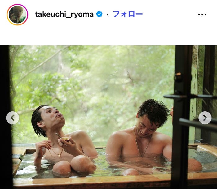 竹内涼真Instagramより
