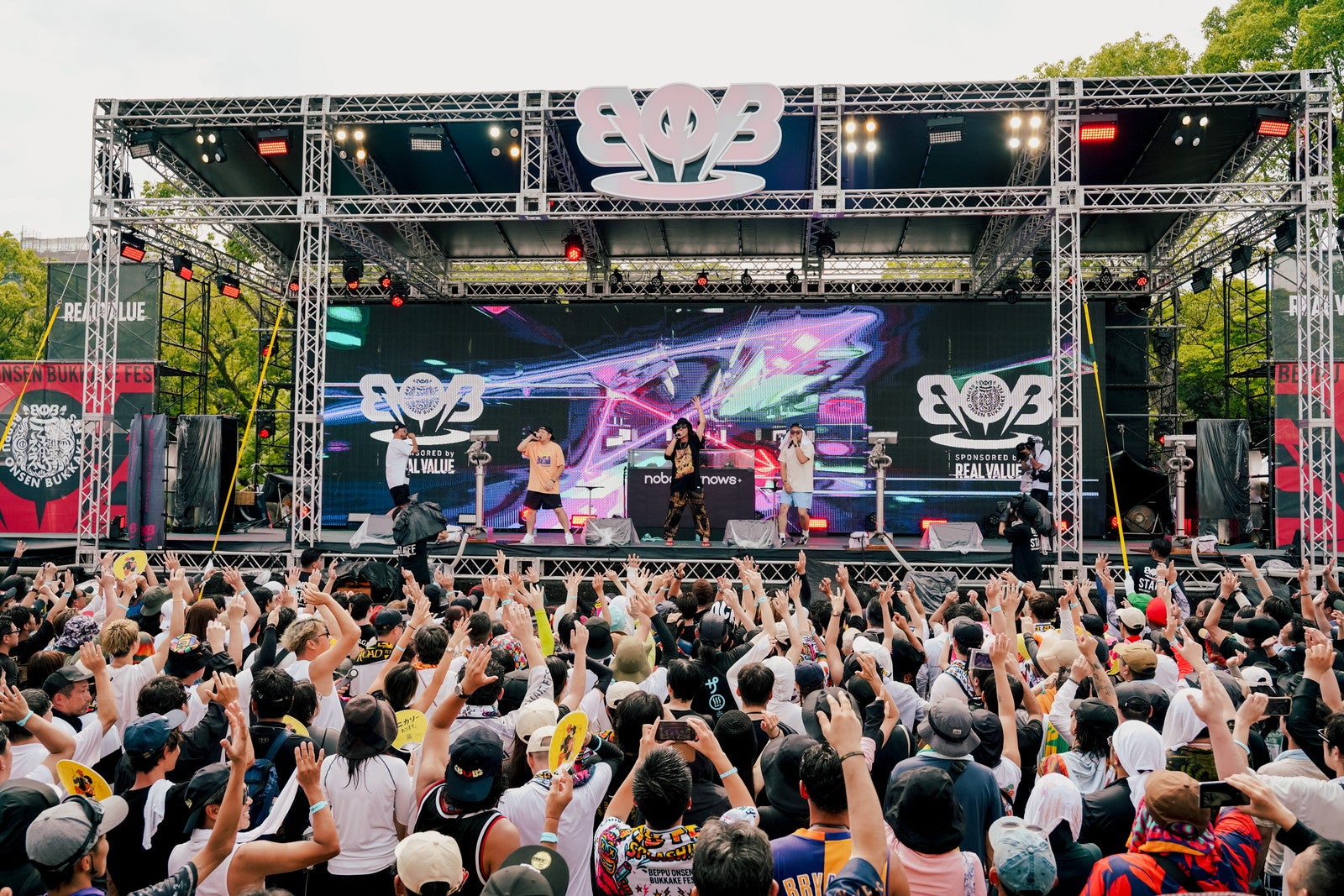 nobodyknows+／提供画像