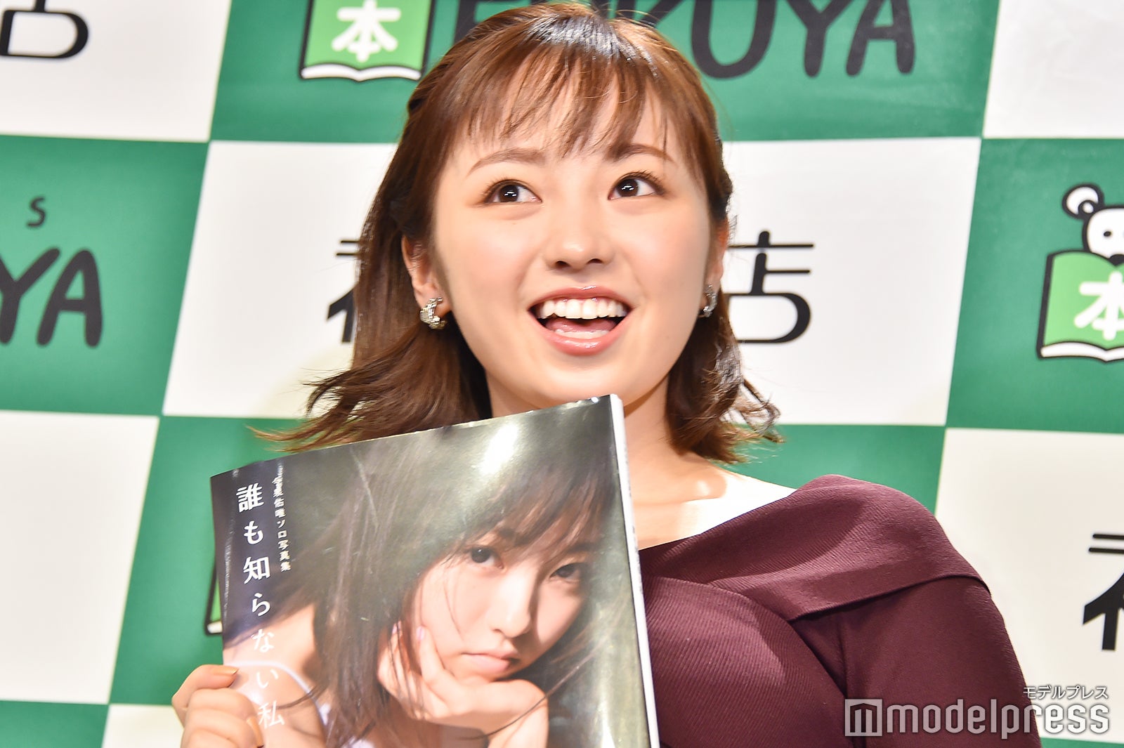 今泉佑唯 （C）モデルプレス