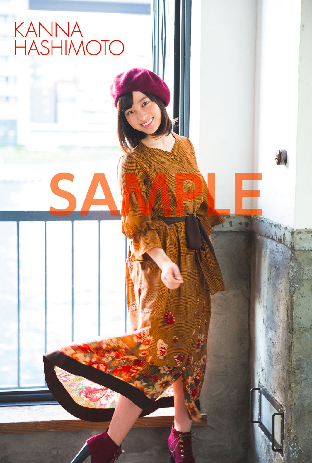 楽天／橋本環奈2018年オフィシャルカレンダーより（画像提供：KADOKAWA）