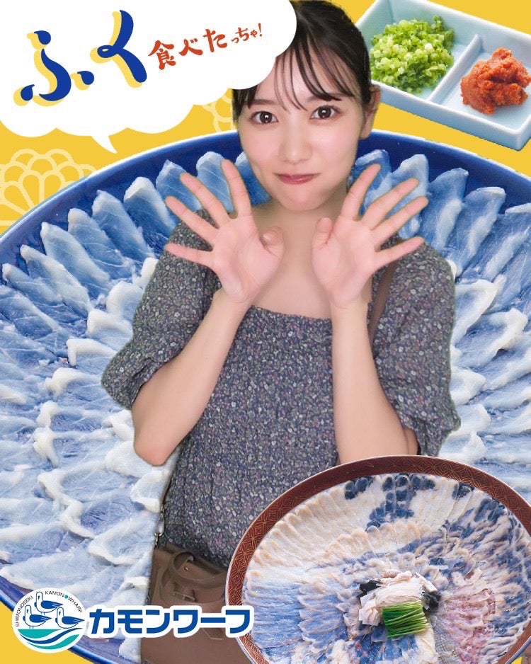 日向坂46河田陽菜、地元・下関のご当地プリクラに「山口の奇跡」「シュールでかわいい」と反響