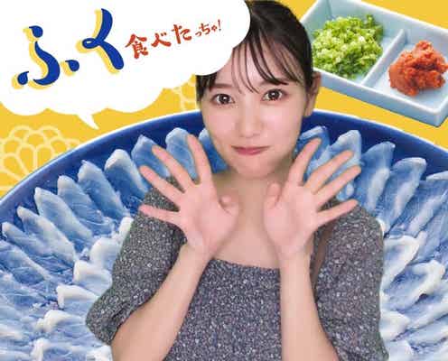 日向坂46河田陽菜、地元・下関のご当地プリクラに「山口の奇跡」「シュールでかわいい」と反響