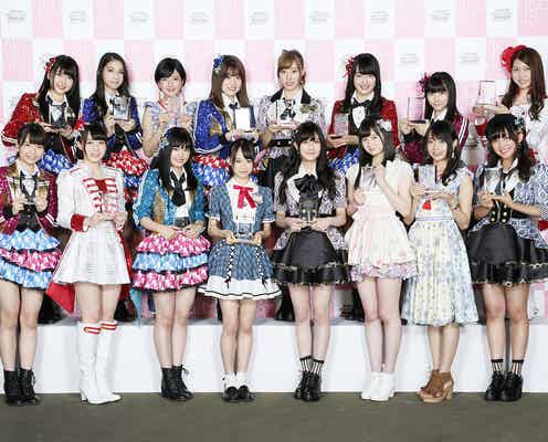 <速報>第8回AKB48選抜総選挙33位~48位「ネクストガールズ」発表