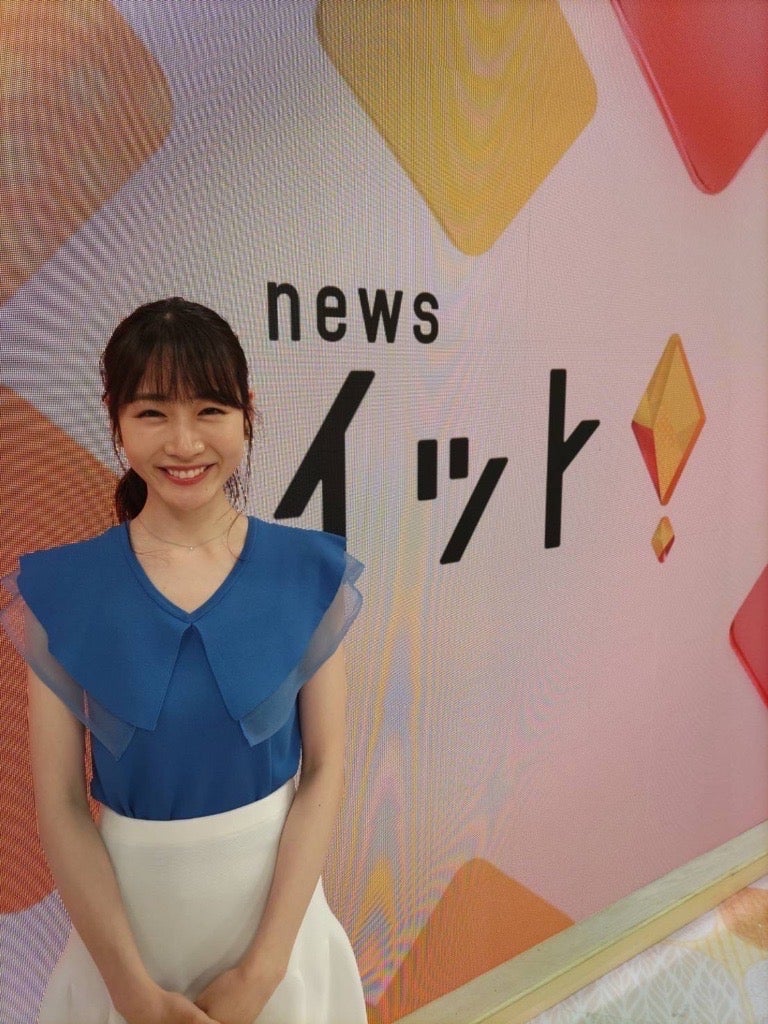 岸本理沙アナウンサー（提供写真）