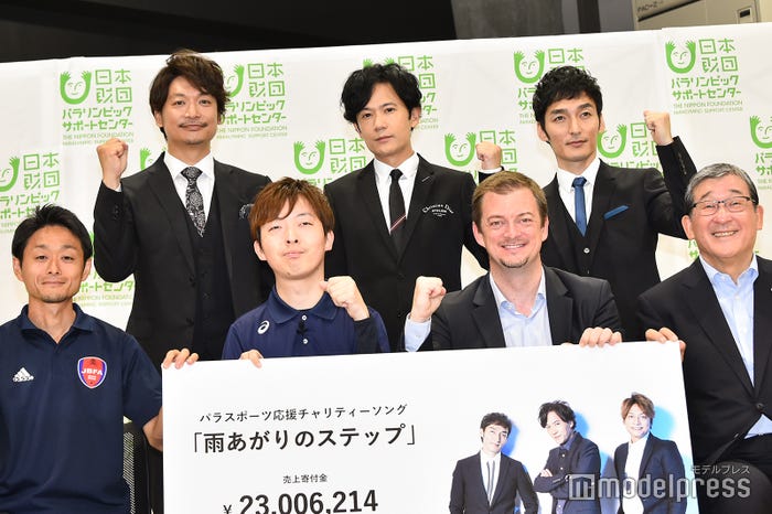 「東京2020パラリンピック競技大会に向けての国際パラリンピック委員会特別親善大使」に就任 (C)モデルプレス