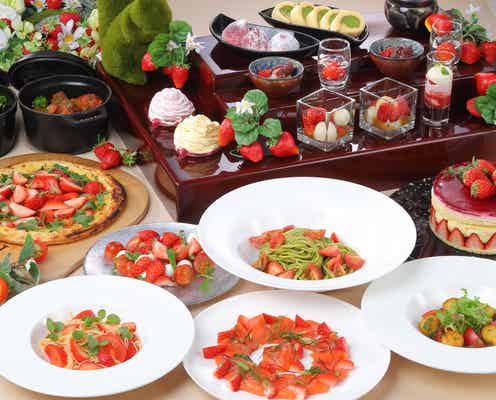 京都でいちごスイーツブッフェ「#いちご日和」ケーキや団子など和洋15種以上
