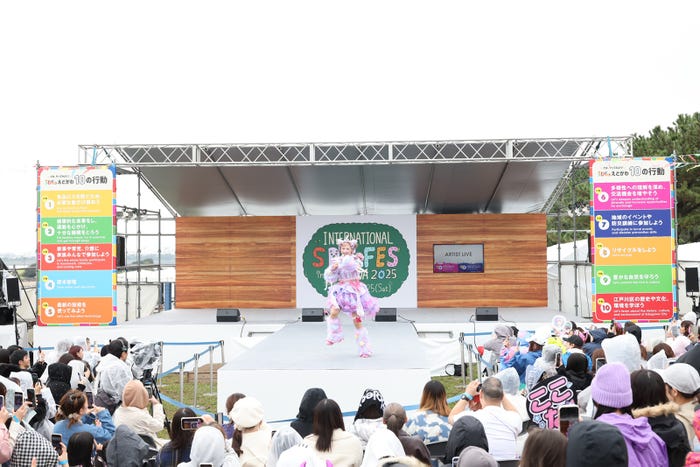 しなこ(C)INTERNATIONAL SDGs FES in EDOGAWA 2025 supported by TGC