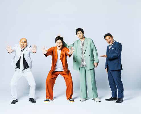 SixTONES森本慎太郎、渡辺大知と“錦鯉役”に「雰囲気がいい」本人から太鼓判<泳げ!ニシキゴイ>
