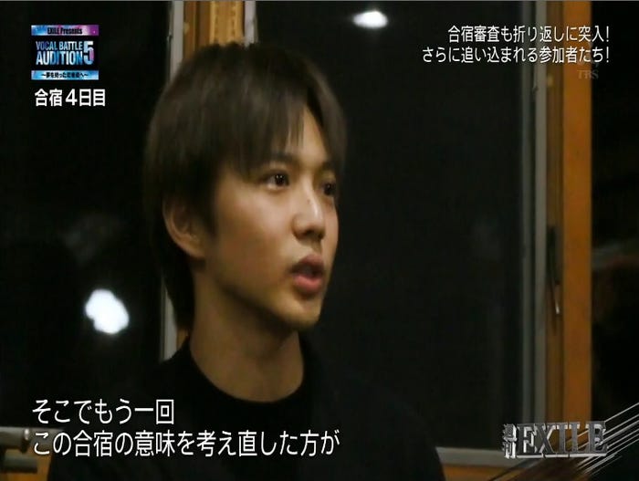 27日放送「週刊EXILE」より(C)TBS
