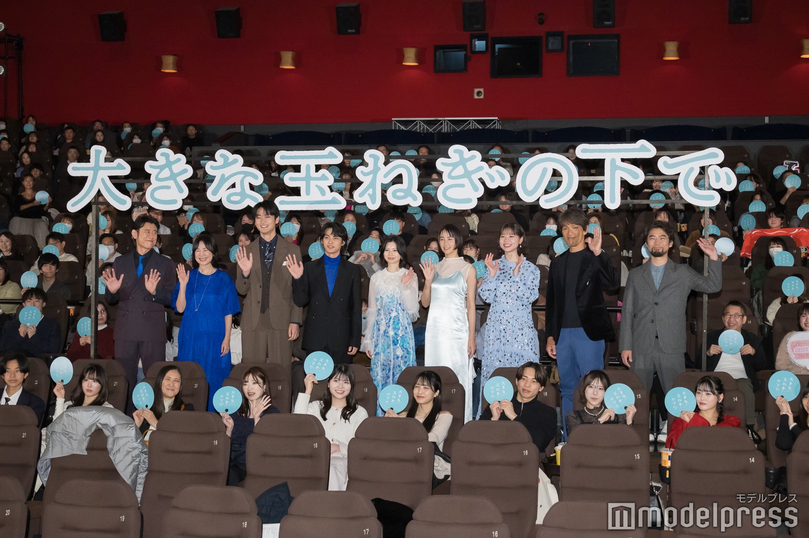 （左から）原田泰造、西田尚美、中川大輔、神尾楓珠、桜田ひより、山本美月、asmi、江口洋介、草野翔吾監督（C）モデルプレス