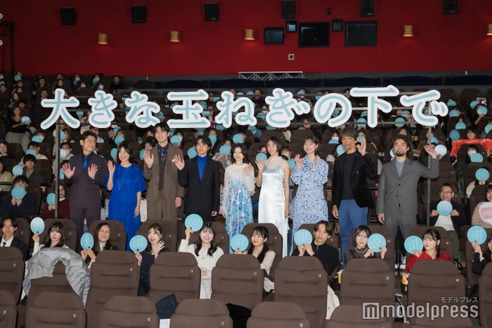 (左から)原田泰造、西田尚美、中川大輔、神尾楓珠、桜田ひより、山本美月、asmi、江口洋介、草野翔吾監督(C)モデルプレス