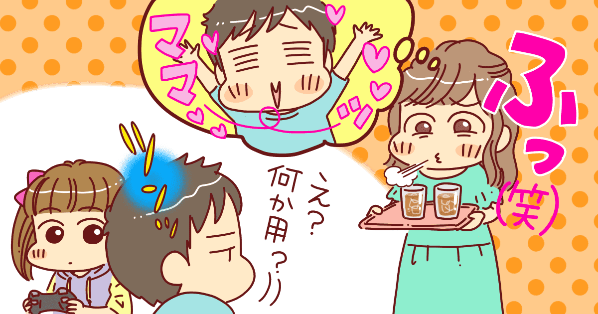 088_小学校_にゃほこ