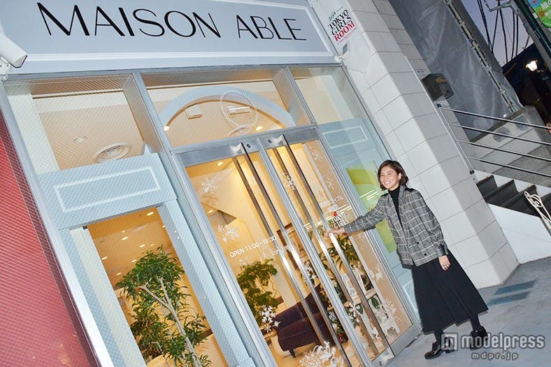 「原宿駅」、「明治神宮前駅」からも徒歩で気軽に立ち寄れる