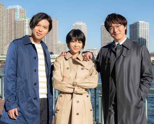 関ジャニ∞丸山隆平&NEWS加藤シゲアキ“マルシゲ”コンビで撮影終了 真木よう子との3ショット公開<よつば銀行 原島浩美がモノ申す!>