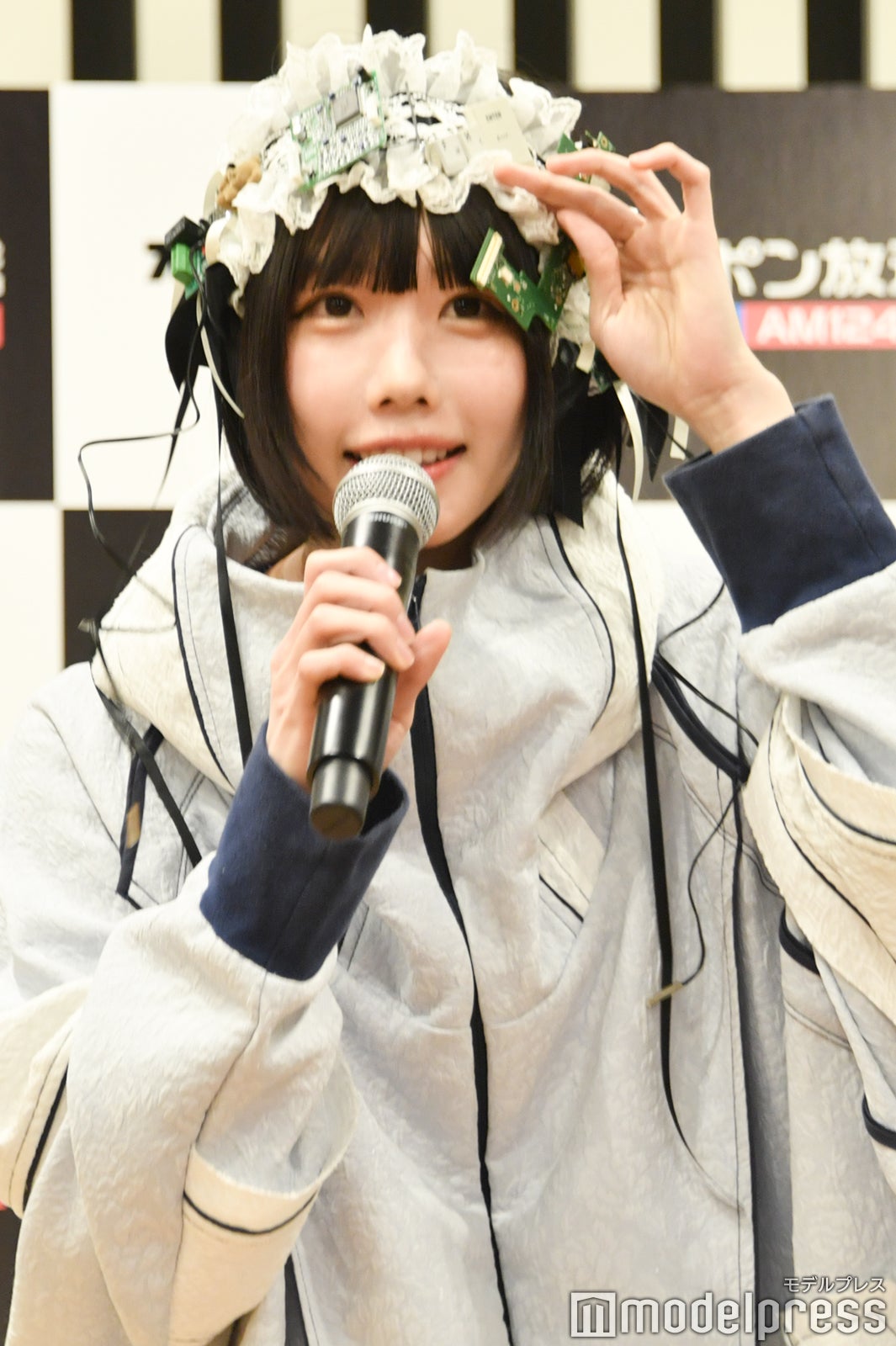 あの （C）モデルプレス