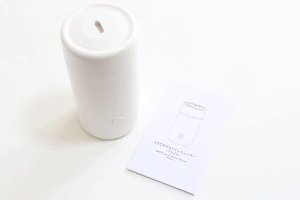 ダイソー　USB式アロマディフューザー（フレイム）