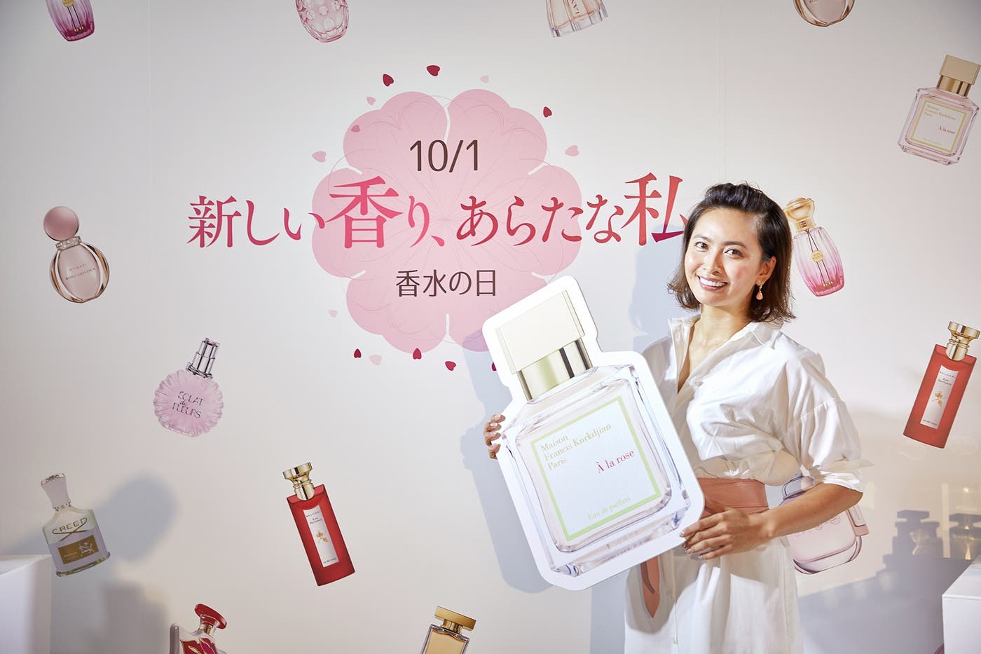 2017年度のフレグランス アンバサダーに/加藤夏希