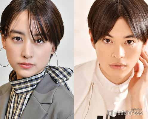 山本美月&瀬戸康史、結婚を発表<コメント全文>