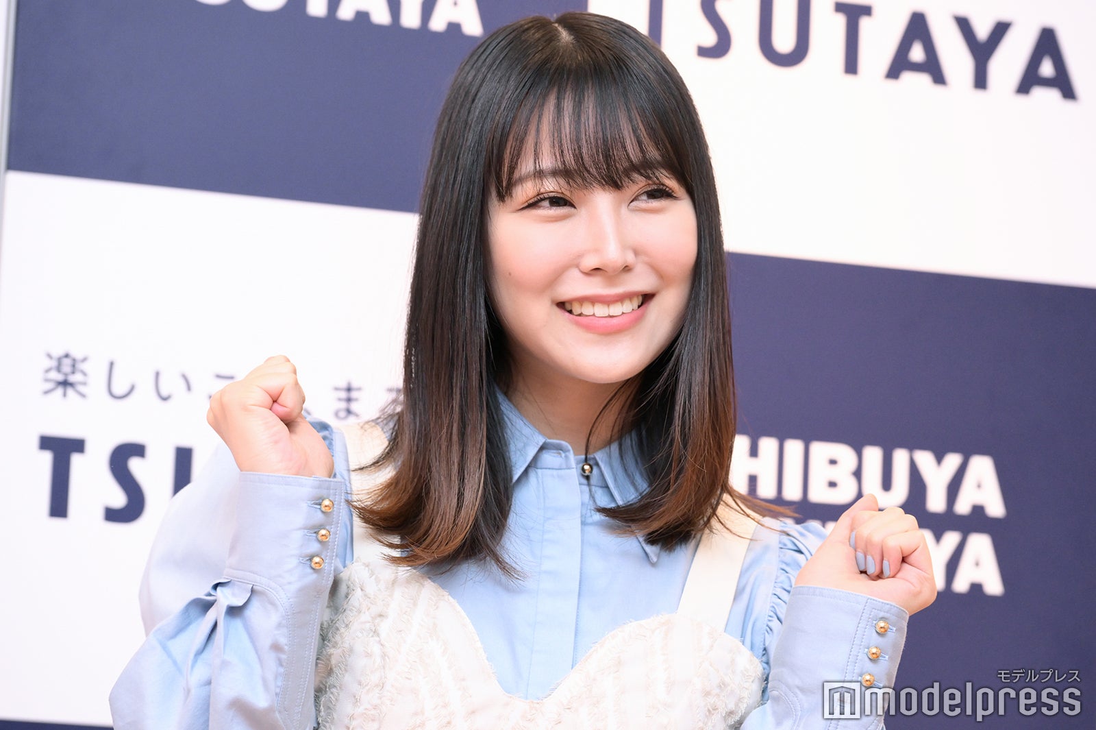 白間美瑠（C）モデルプレス