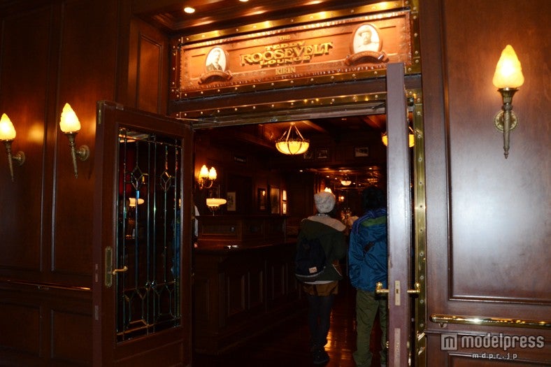 「テディ・ルーズヴェルト・ラウンジ」